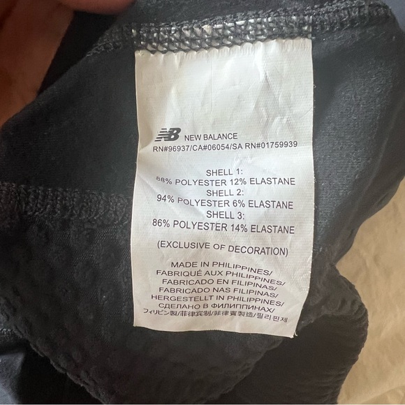 New Balance X Heidi Klum Runners Track Jacket - Picture 4 of 5